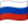 Rússia