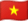 Vietnamita